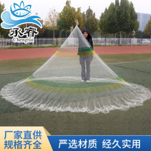 大力马撒网线编制老式网旋网手抛网鱼网捕鱼工具渔网渔具手工制作