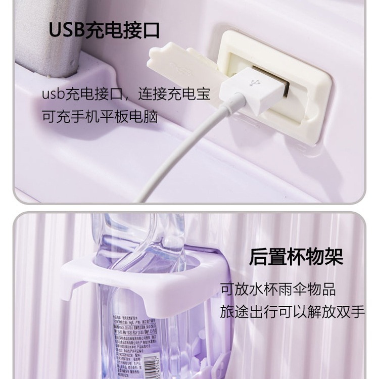 Mujeres japonesas de moda, color gradiente, maleta fresca, 28 maletas de viaje de contraseña de estudiantes