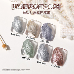 日式固態灌裝浮雕石膏指甲油膠2023年新款3D立體美甲彩繪造型套裝