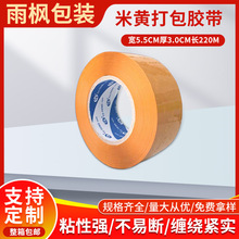 �S�ҬF؛͸�������z��5.5*3.0cm���S���f�������z���ܷ�