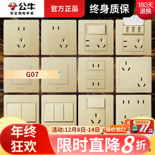 ţ_P86͠ײpؼbһλ늟p07_P