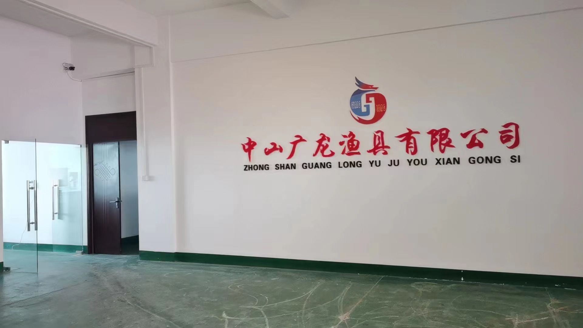 微信图片_20231227161649.jpg