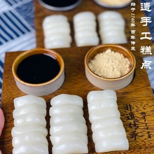 ���z��������ʳ��ƷŴ�\�\�t��մ�����ٲ͏dС�����ô���b����