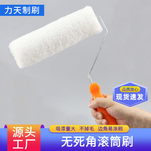 �S�����l�޾��o���ǝLͲˢ�T���Lë�Lˢ �LͲˢ�������ù���9��