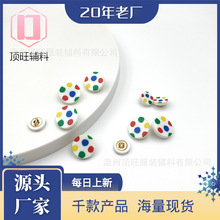 ���������A�β��c��֬�Ʒ��ͯ�����r���ۿ�ͨ�����_�o��