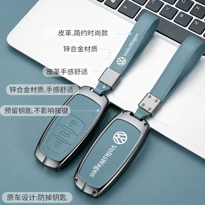 Car key bag – Buckle for Men and Women