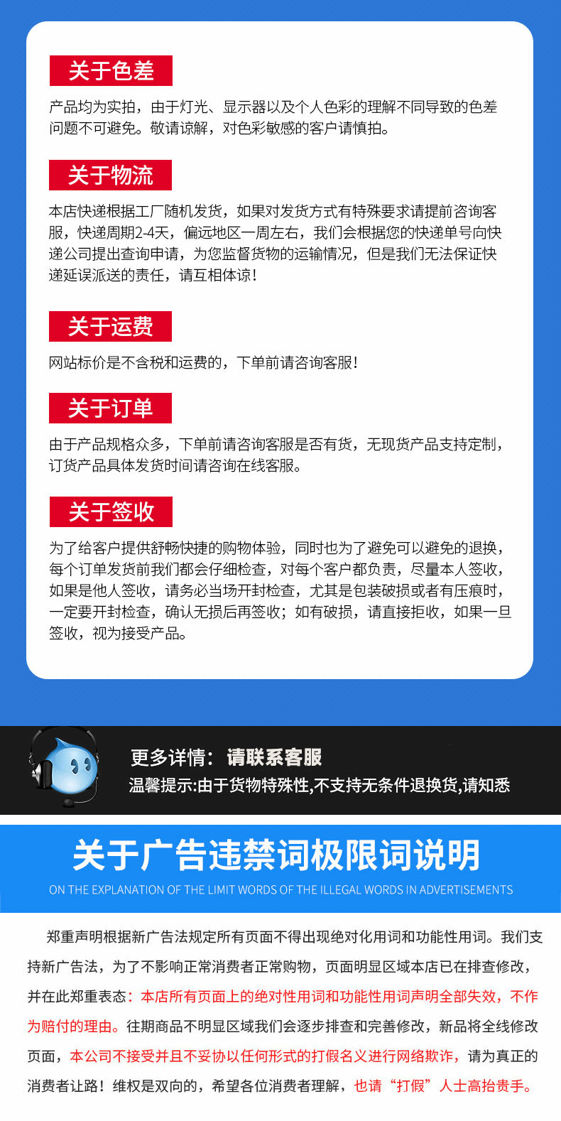 砂石分离机_09.gif
