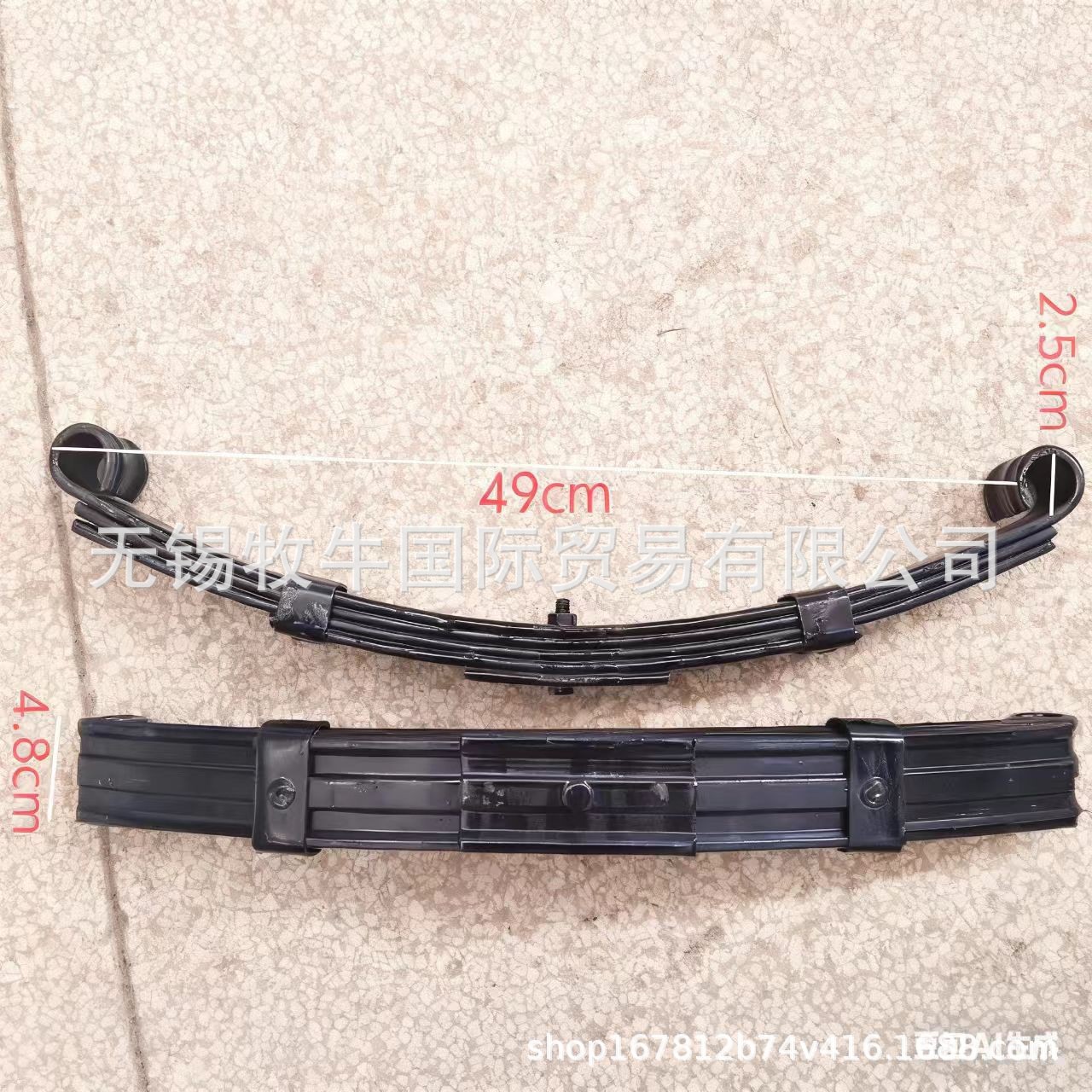 Electric Tricycle Bow-Shaped Plate with Thickened Shock-Absorbing Springs, 5 Pieces Per Pair, Suitable for Zongshen Tricycle Steel Plate Rear Axle