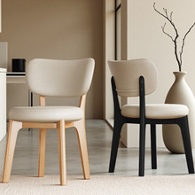实木餐椅家用现代奶油风软包椅吃饭凳子酒店洽谈意式轻奢靠背椅子
