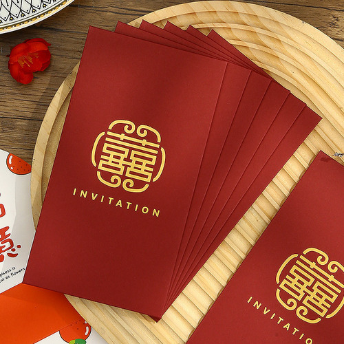 Red Envelope Wedding Dedicated to the Characteristic Creative Hard Thousand Yuan Engagement Party Red Envelope Bag Wedding Celebration Lucky Money Envelope 
