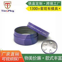 ���ƿ羳��ͯ��ȫ�i���z�����ǹ����b�A�ΰ������wCR��ͯ�i�F��