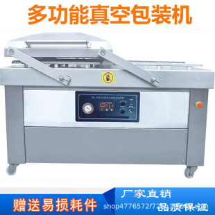 ������հ��b�C ��������շ�ڙC �Ϲ���ȫ�Ԅ���հ��b�C�r��