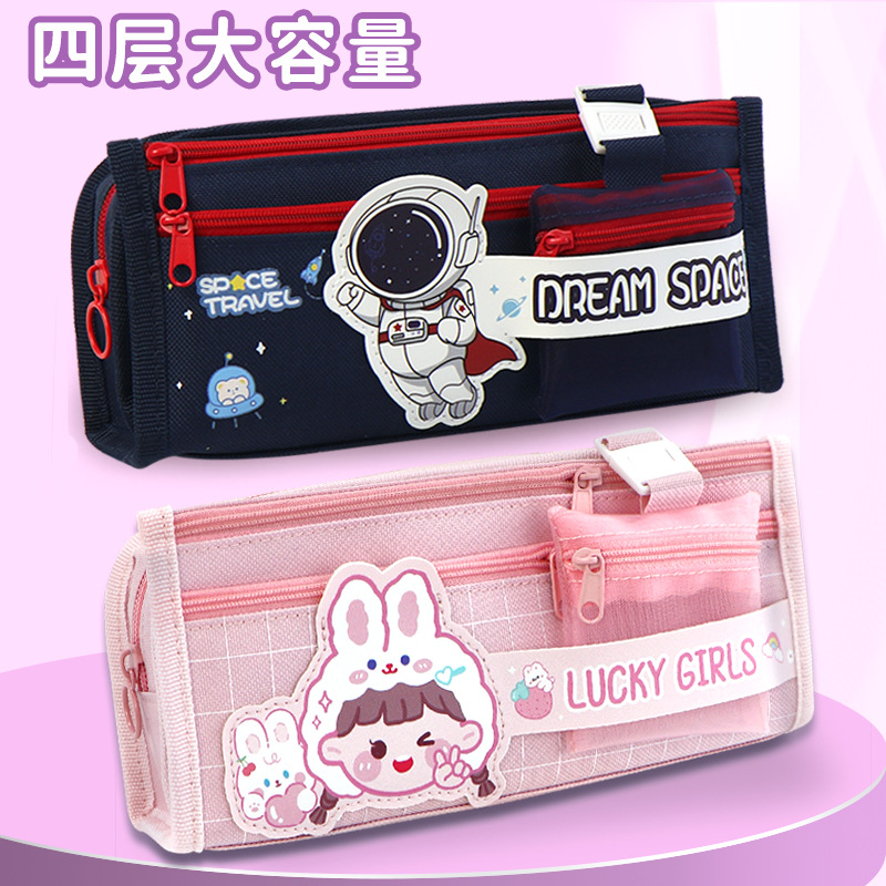 Bolsas de lápiz personalizadas en nicho de viento estudiantes de primaria y secundaria de gran capacidad bolsas de papelería de dibujos animados de nicho bolsas de lápiz de alto valor facial