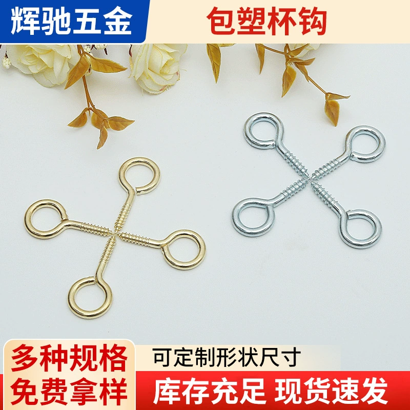 Крючки-гвозди «овечий глаз», винты «овечий глаз» из нержавеющей стали, винтовые крючки с пластиковым покрытием, винтовые крючки-гвозди с пластиковым покрытием, устойчивые к коррозии