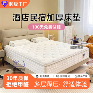 �e�󴲉|���Ǽ��Ƶ����޹�Ԣ�e�^�e�����������ɳ�ܛ���zϯ��˼