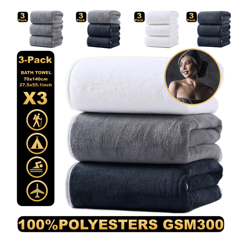 Wholesale coral fleece bath towel three adult household bath large towel than pure cotton absorbent cross-border supply