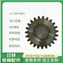 高耐磨定制圆柱精磨链轮