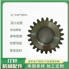 圆柱齿轮链轮精磨加工定制精度高耐磨的材质可选质量保证工厂直销