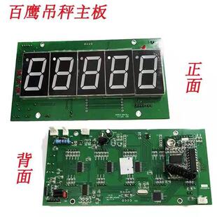 12v��늳س������ӵ���������������⚤���ķ��J���f̩���I