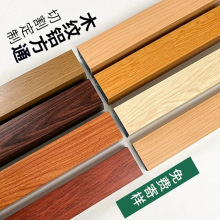 木纹铝方通吊顶厂家 u型铝方通室内吊顶隔断装饰铝型材铝方通批发