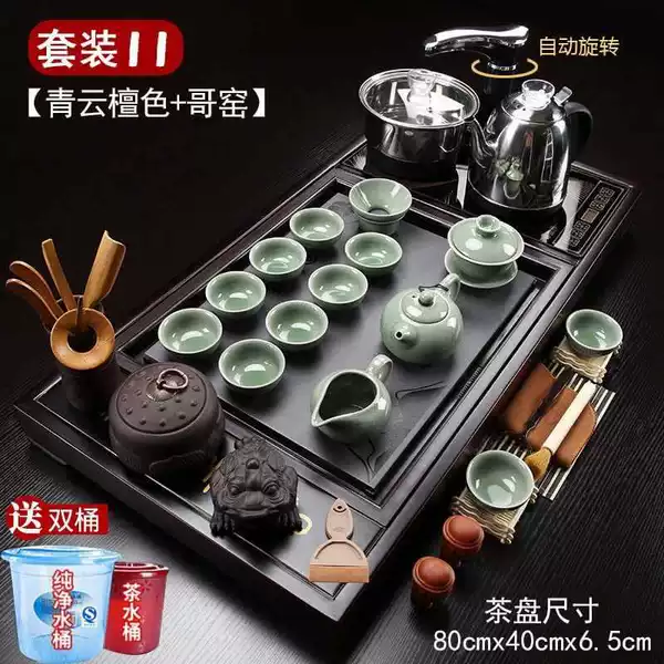 ✿✿✺✺8 Pingbu Qingyun Tan + Ge Kiln + Black Automatic 298✿✿✺✺