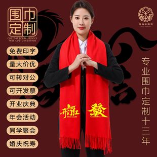 2026����t����ӡ�ִ̽���˾�_�I����c��ף�ۼ���t�z�����logo