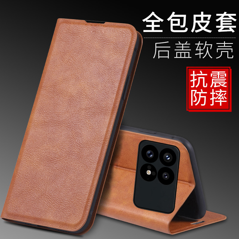 Suitable for Redmi K90 Promax Mobile Phone Case K80 Flip Cover Male K80Pro Champion Version K50 Leather Case K70/K60