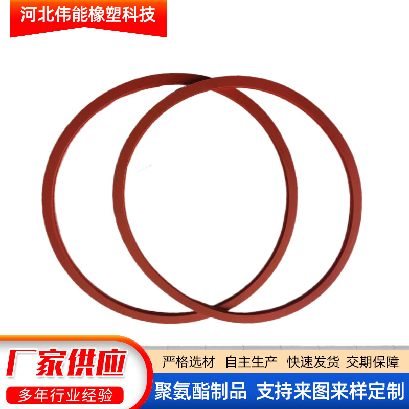 厂家生产橡胶制品硅胶U型圈 罐口防滑圆形弹力密封垫 罐口胶圈