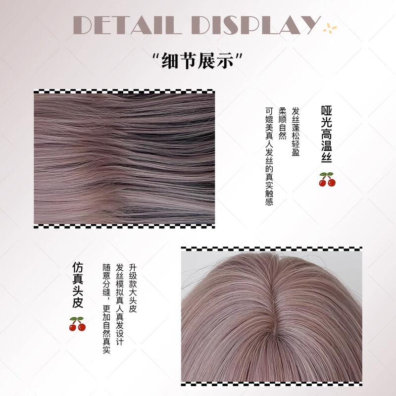 [Cangzhuo] 女性用ウィッグ、ロングストレートヘア、少しカール、ベージュブラウン、ハイライトクラゲヘッド、ハイレベルウルフテールウナギヘッド、ハロウィン|undefined