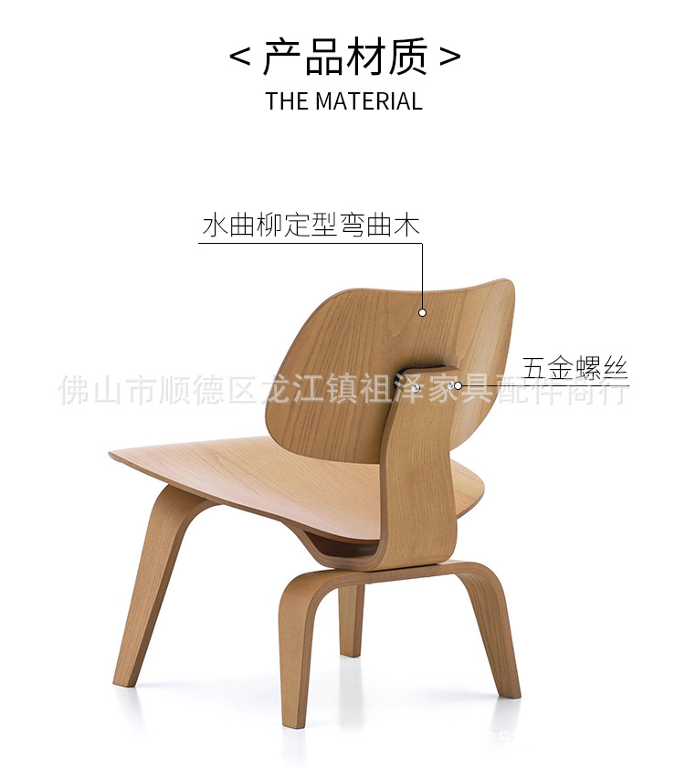 详情-(2)_18