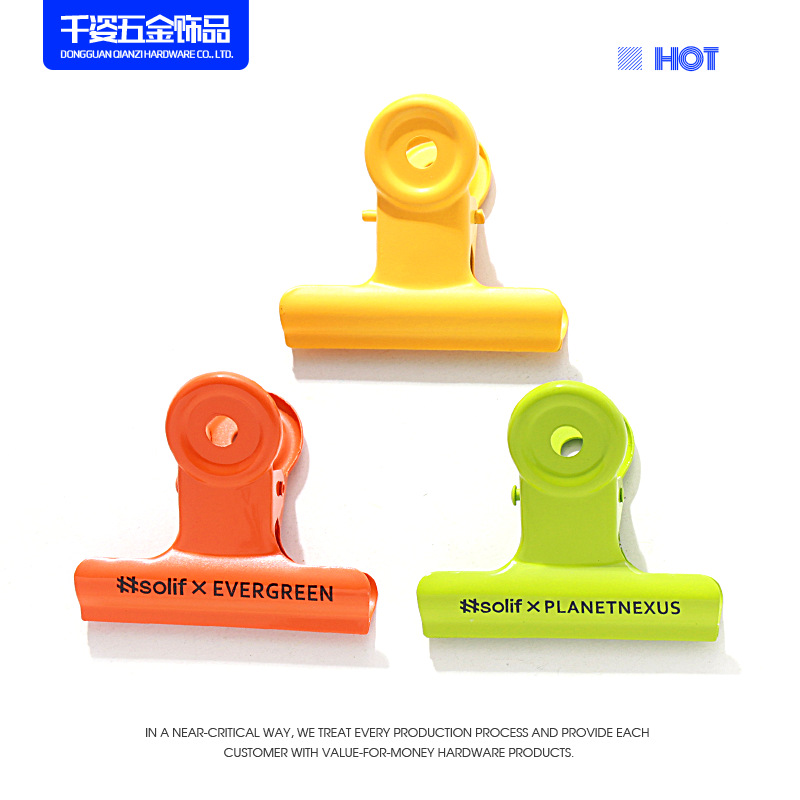 定制烤漆圆形夹10