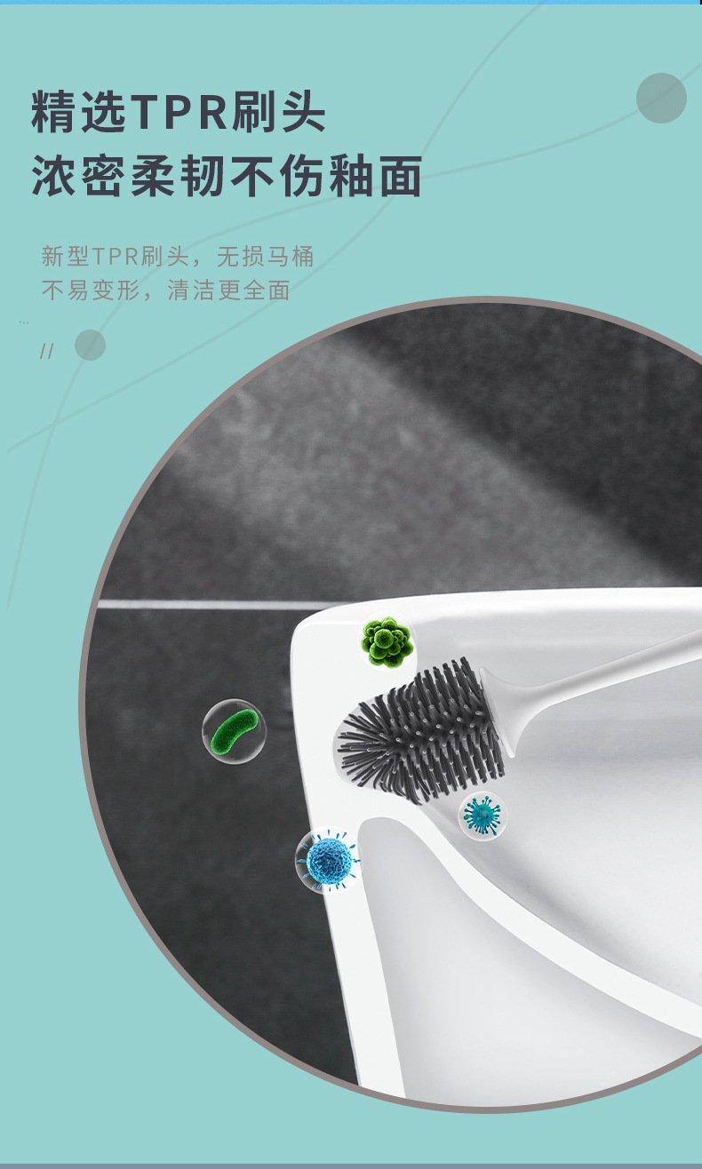 金汇达-马桶刷-04--详情页-20230205-Y_06.