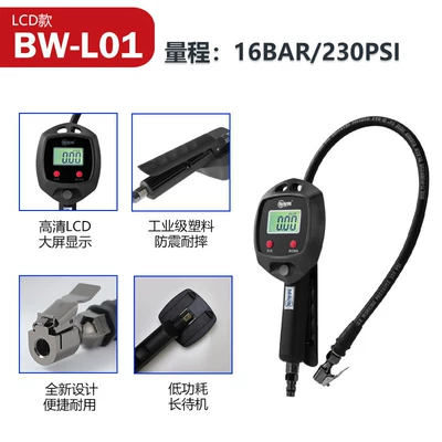 tire pressure gun electronic inflating – Air pressure gauge/tire pressure gauge - bw-l01-new-upgraded-model