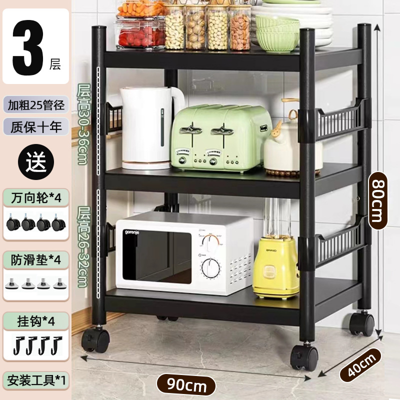 [울타리로 업그레이드된 수출등급] 3겹 길이 90 폭 40 높이 80 (공간의 3배)