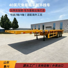 挂车;其他工程机械;货车