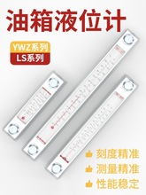 ҺλӋλӋˮλӋҺ͘YWZ-80T100T125T127T150T200300T