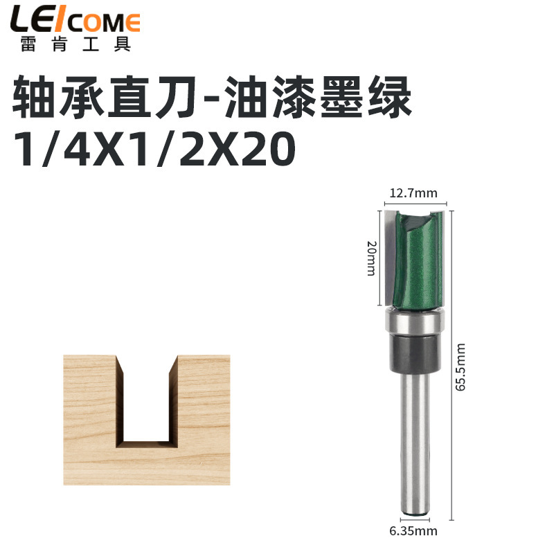 Leiken teniendo cuchillo recto pintura verde oscuro herramienta de fresado de carpintería de 4 piezas ranurado mango de doble hoja con máquina de cuchillo de corte de rodamiento