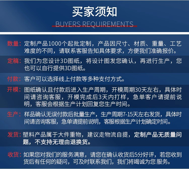 微信图片_20240822161427