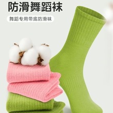 ¿ļ赸m˃ͯ٤莧ƤmĥͲm