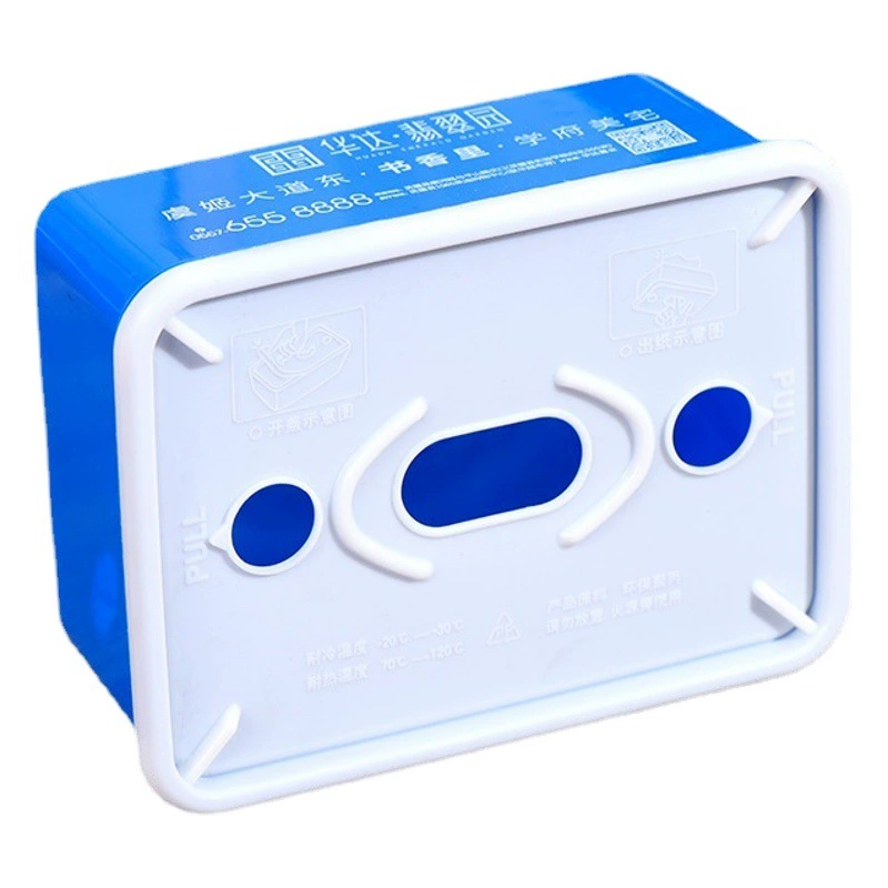 Автомобильная рекламная коробка для салфеток с напечатанным логотипом, прямоугольная пластиковая коробка для салфеток для гостиной и обеденного стола, оптом