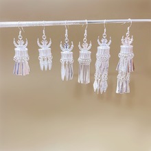 �¿�������h�L�����K�ٔ������������L���y��̨�����Ʒ