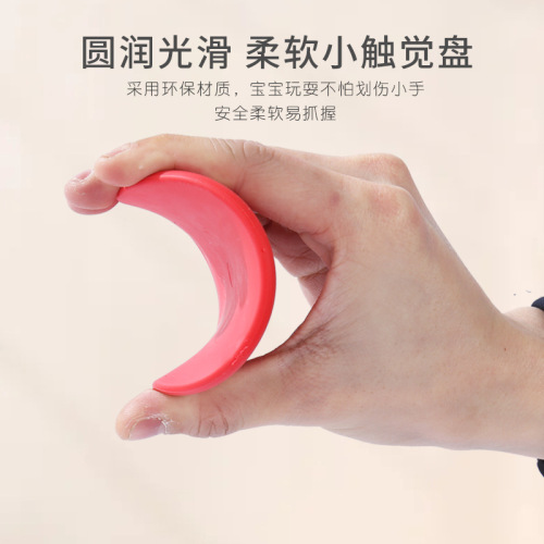 Children's balance board sensory training equipment home 6-piece set tactile plate balance plate kindergarten indoor and outdoor toys