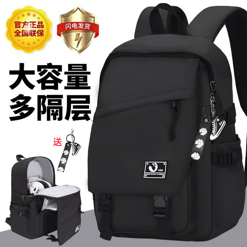 26 nuevas mochilas para hombres y mujeres estudiantes universitarios mochila de viaje simple para estudiantes de secundaria y secundaria para hombres bolsas de computadora de gran capacidad