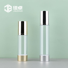 80ml 100ml 120ml直円真空ローションボトル大容量メッキ真空スプレーボトル携帯用空ボトル