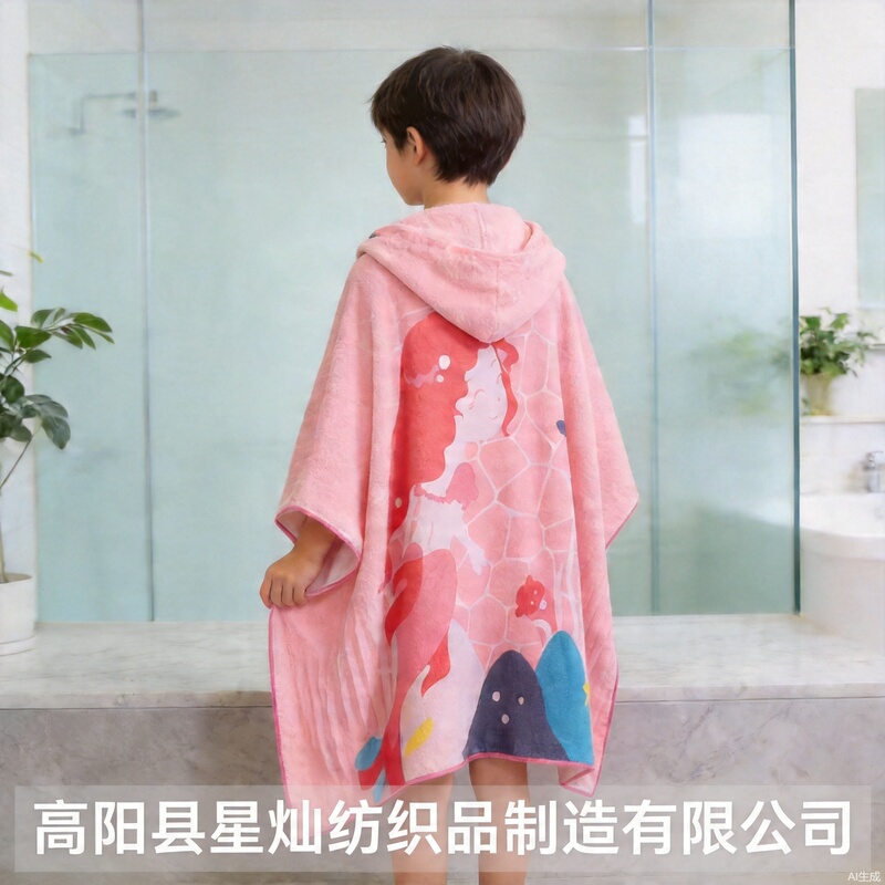 Children's Bath Towel Cape Manufacturer Wholesale Absorbent Household Enlarged Cartoon Printed Towel Wearable Beach Towel Amazon Children's Bath Towel Cape Manufacturer Wholesale Absorbent Household Enlarged Cartoon Printed Towel Wearable Beach Towel Amazon