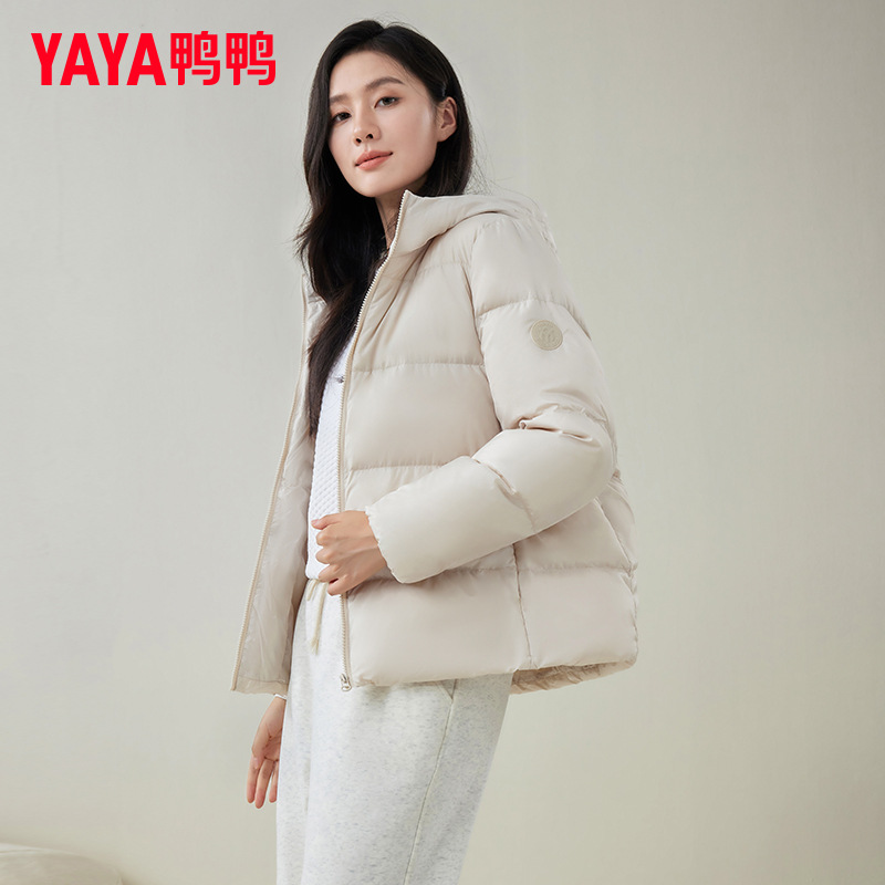 Duck Duck Lightweight down Jacket for Women, Short Style, 2025 Winter New Hooded Versatile Korean Version Slim Fit High-Weight Coat X