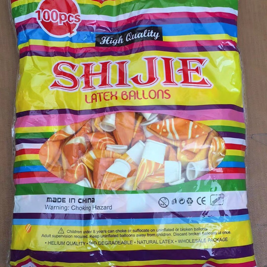 Агатовые шарики 2,3г оранжевые 100 штук