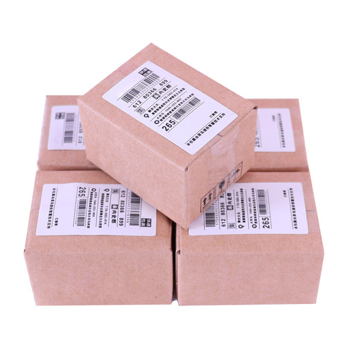 Internet celebrity creative miniature express blind box package mini simulation food bottle model food toy ornaments toys gifts