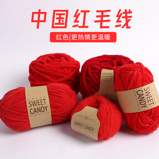 �Ї��të���F��������tɫ�ֹ�����diy���l���־Ƽtɫë��������