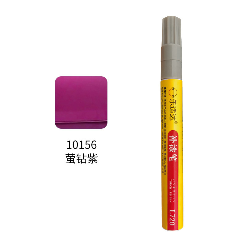 10156 firefly diamond purple
